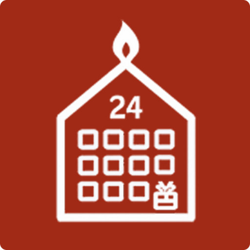 Adventskalendergids.nl