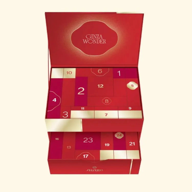 shiseido adventskalender 2026